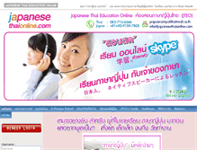 Tablet Screenshot of japanesethaionline.com